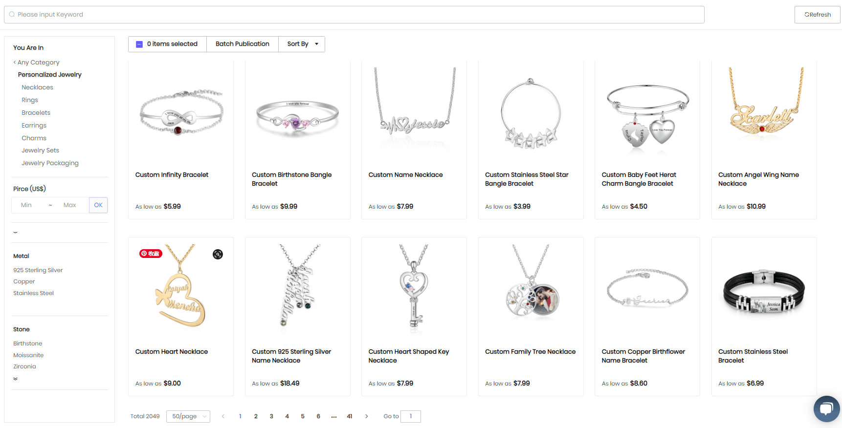 all products-1