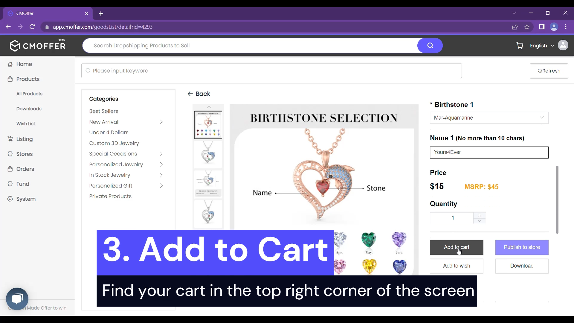 how-to-order-a-sample (5)